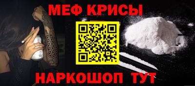 гидропоника Волжск