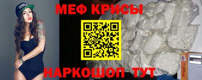 кокаин Волжский