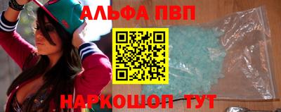 ГАЛЛЮЦИНОГЕННЫЕ ГРИБЫ Гусь-Хрустальный