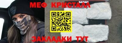 кокаин Волжский