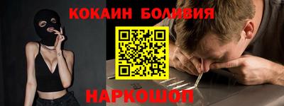 трава Волгодонск