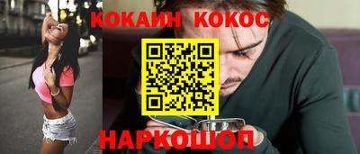 гидропоника Волжск