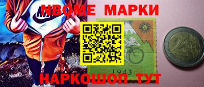 гидропоника Волжск