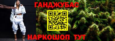 гидропоника Волжск