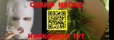 кокаин Волжский
