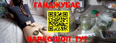 кокаин Волжский