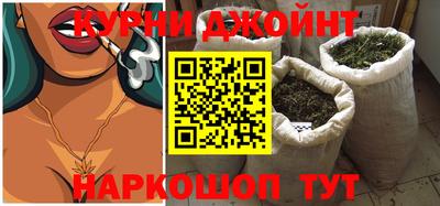 трава Волгодонск