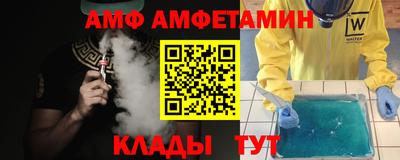 кокаин Волжский