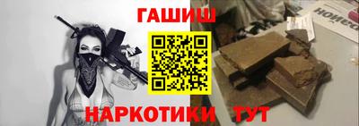кокаин Волжский