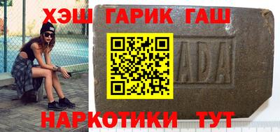 гидропоника Волжск