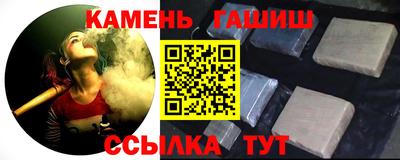 MDMA Premium VHQ Гусиноозёрск