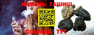 кокаин Волжский